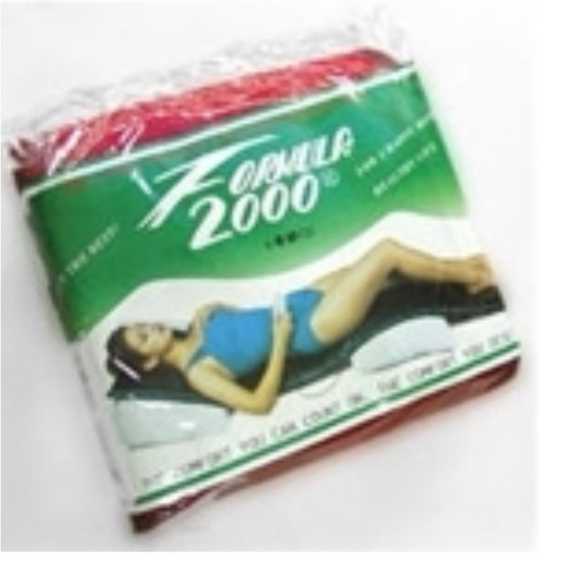 Nệm Massage Formula 2000, Nệm Massage Toàn Thân.