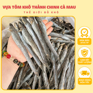 500 Gram Khô cá kèo vuông size 14-16 con 100gram, hương vị thơm ngon hảo hạng.