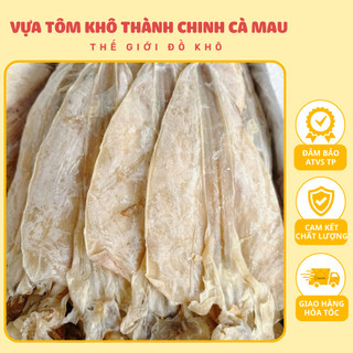 500Gram khô mực size 8-10/1kg có nhiều phân loại, xớ thịt dầy và ngọt làm quà biếu sang trọng.