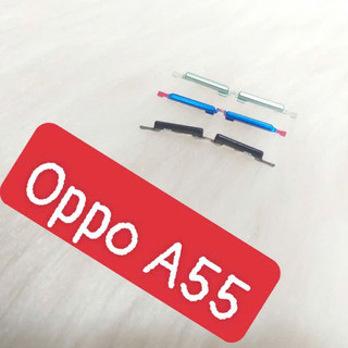 Nút Nguồn Âm Lượng Ngoài Oppo A55 Hàng New Giá Rẻ Như Ảnh Chụp