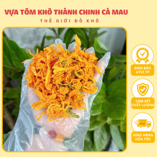 Khô gà lá chanh hàng loại 1 thơm ngon hảo hạng có nhiều phân loại để lựa chọn, ăn vặt thích lắm.