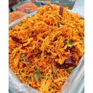 Khô gà lá chanh hàng loại 1 thơm ngon hảo hạng có nhiều phân loại để lựa chọn, ăn vặt thích lắm.