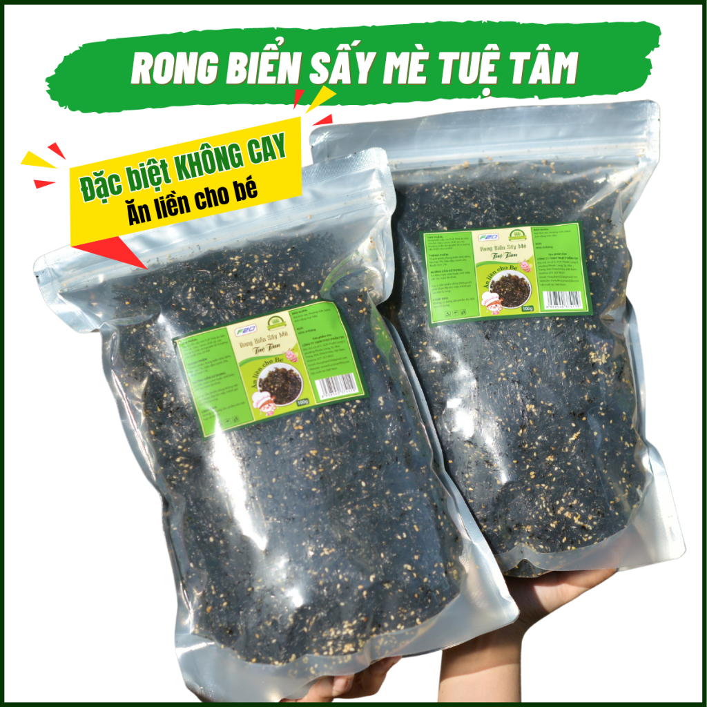 RONG BIỂN SẤY MÈ ĐẶC BIỆT KHÔNG CAY, DÙNG TRỘN CƠM, ĂN VẶT, ĂN LIỀN ...