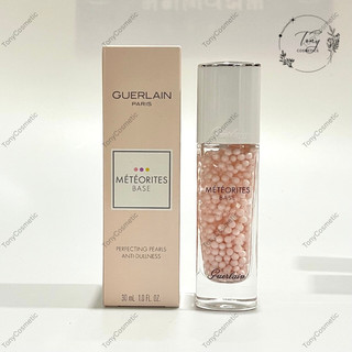 Kem Lót Ngọc Trai Guerlain Météorites Base 30ml