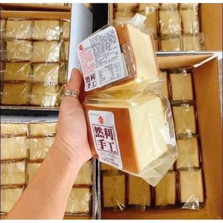 120gr Bánh bông lan Shou Gong /Bánh bông lan mông to/Bánh mềm mịn thơm,tan ngay trong miệng,thơm ngon khó cưỡng,hấp dẫn.