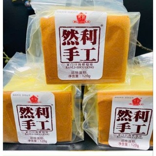 120gr Bánh bông lan Shou Gong /Bánh bông lan mông to/Bánh mềm mịn thơm,tan ngay trong miệng,thơm ngon khó cưỡng,hấp dẫn.