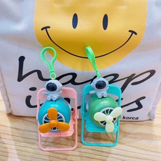 Móc Khóa Dây Kéo Phi Hành Gia Chong Chóng Xoay - Máy Bay Dễ Thương - Quà tặng - Phụ Kiện Túi Xách