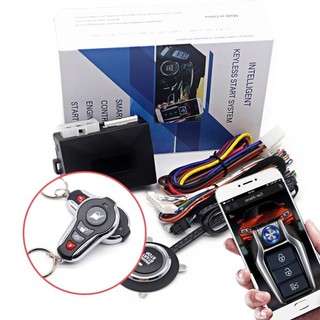 Bộ Đề Nổ Start Stop Ô Tô Bản V2 Thông Minh Lắp Các Loại Xe – Công Nghệ Mới, Bền Bỉ, Khởi Động Từ Xa Dễ Dàng