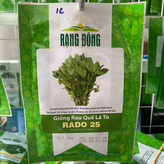 Hạt giống Rau Húng Quế Lá To RADO 25 - Gói 10g