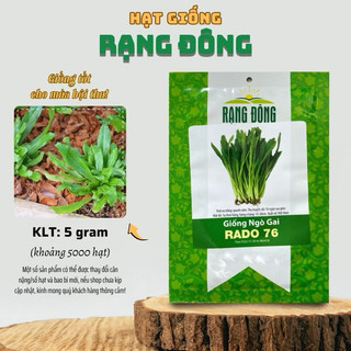Hạt giống Ngò Gai Rado 76 rau gia vị - Gói 10g
