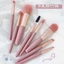 Cọ Trang Điểm Lông Mịn Thiết Kế Cute,Set Cọ Trang Điểm Chuyên Nghiệp Lông Dày Mịn - CỌ MAKE UP ĐỰNG TÚI ZIP TIỆN LỢI