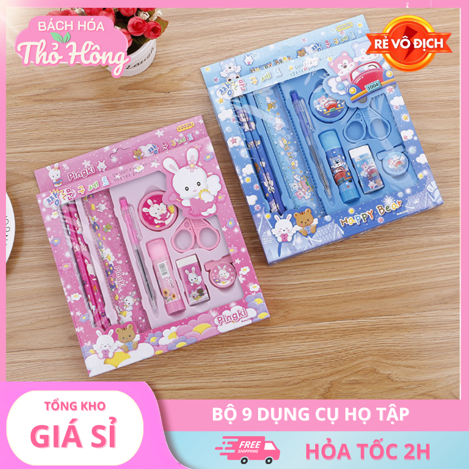 Bộ 9 dụng cụ học tập bút chì, kéo, bút bi, thước