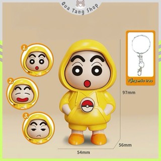 Móc Khóa Đồ Chơi Shin 3 Biểu Cảm Dễ Thương , Cute, Quà tặng unisex, Phụ Kiện Túi Xách balo