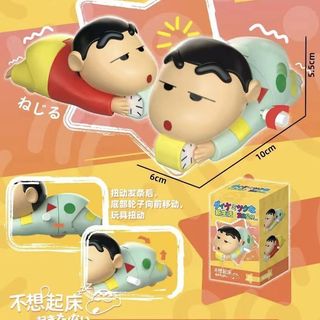 Móc Khóa Đồ Chơi Shin 3 Biểu Cảm Dễ Thương , Cute, Quà tặng unisex, Phụ Kiện Túi Xách balo