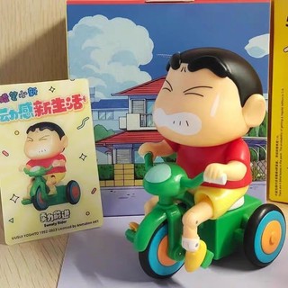 Móc Khóa Đồ Chơi Shin 3 Biểu Cảm Dễ Thương , Cute, Quà tặng unisex, Phụ Kiện Túi Xách balo