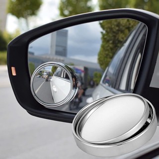 Bộ gương cầu lồi ô tô 360 độ cao cấp, gương chiếu hậu xe hơi , kính lồi gắn gương oto xóa điểm mù