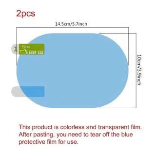 Combo 2 miếng dán nano gương ô tô chống đọng nước hình Oval