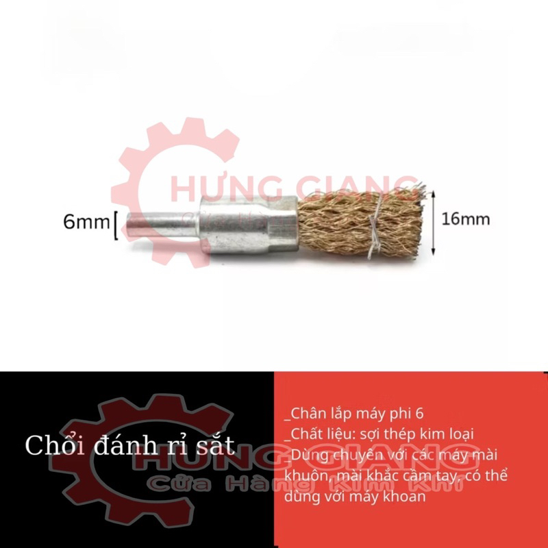 Chổi Đánh Rỉ Sét, Chổi Cước Chà Sắt Kim Loại Đánh Rỉ 16mm