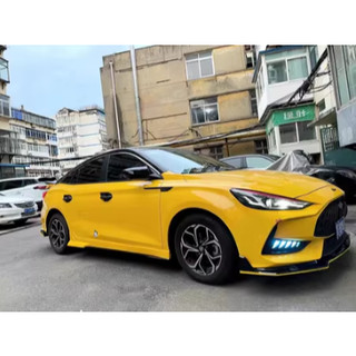 Lip Sườn MG5 Lip Hông MG5 Thể Thao Lắp Zin