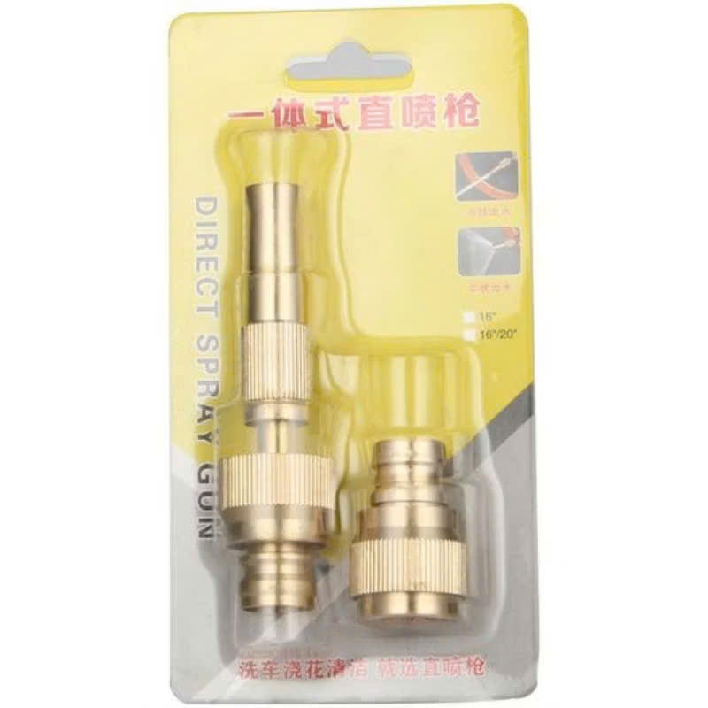 Vòi Phun Áp Lực Mạnh Combo 2 Món Tiện Lợi,Đầu Vòi Xịt Tăng Áp Tiện Lợi - SÚNG XỊT NƯỚC ĐA NĂNG RỬA XE CHUYÊN DỤNG