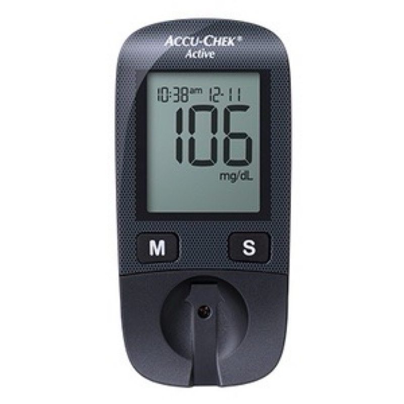 Máy đo đường huyết, máy thử tiểu đường Accu Check Active