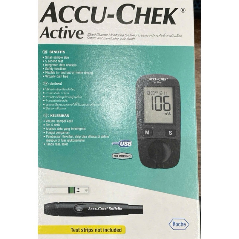 Máy đo đường huyết, máy thử tiểu đường Accu Check Active