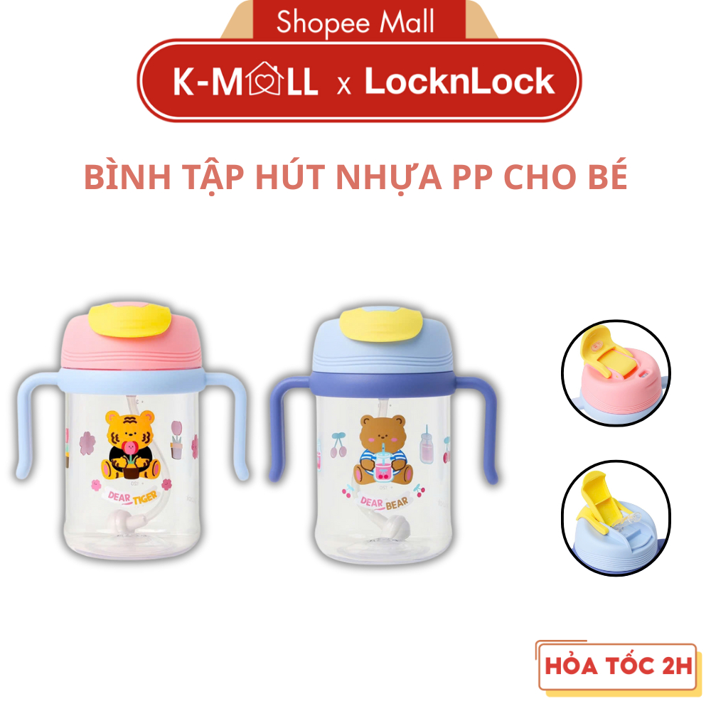 Bình nước nhựa LocknLock Kids Dual 420ml ABF852 tay cầm đôi, họa tiết dễ thương kèm ống hút - K-MALL