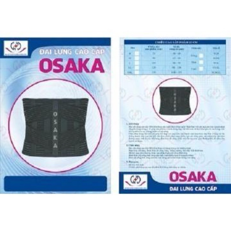Đai lưng Osaka hỗ trợ  cột sống lưng,Đai Cột Sống Thắt Lưng Osaka Co giãn tốt – Thoáng khí – Hỗ trợ vận động