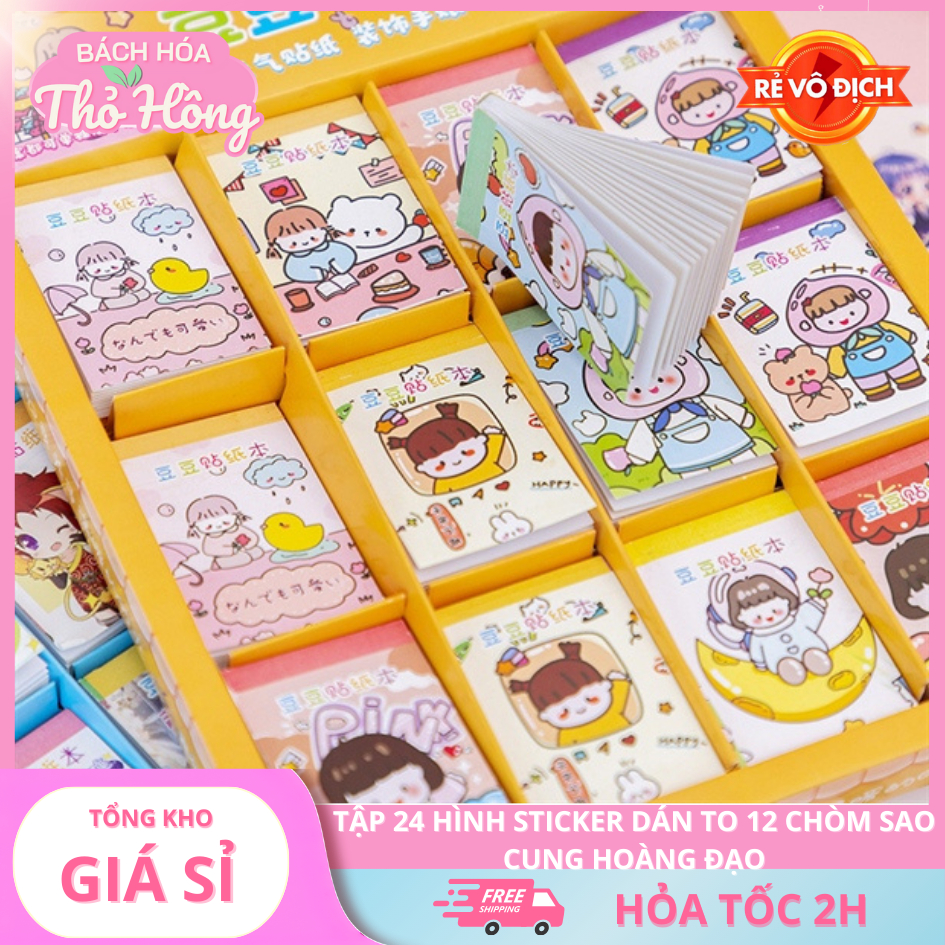 3 Tập 24 Hình Sticker Dán To 12 Chòm Sao Cung Hoàng Đạo