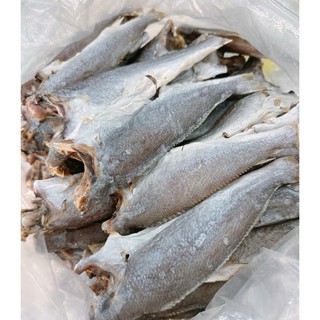 Khô cá đù mặn cà mau size 15 - 20 con/1kg có nhiều phân hệ cho cả nhà mua tiện lợi.