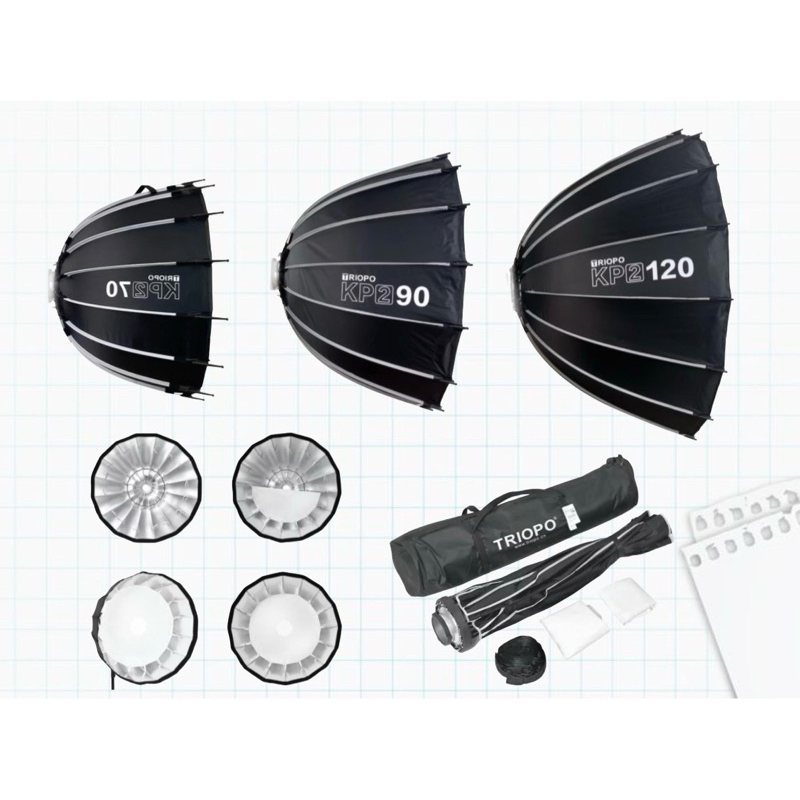 Generic kp3 parabolic softbox 90cm