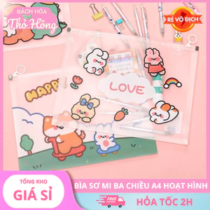 Bìa sơ mi ba chiều A4 hoạt hình
