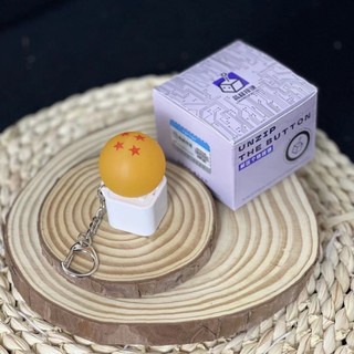 Móc Khóa Tích Đức Vàng - Âm Thanh Gõ Mõ Thú Vị - Móc Chìa Khóa - Quà Tặng
