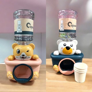Đồ Chơi Bình Nước Mini Có Kèm Ly Giấy Cho Bé, Đồ Chơi Máy Lọc Nước Cho Bé Vui Thích Uống Nước