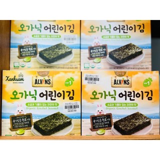 Rong Biển Hữu Cơ Tách Muối Alvins 15g - Xanhsam Natural & Organic