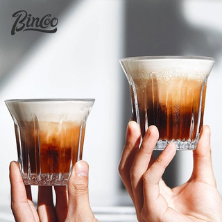 Ly thủy tinh uống Espresso kiểu Mỹ, Cốc thủy tinh khía sọc miệng loe, Ly chịu nhiệt pha cafe