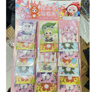 Vỉ 20 tranh gắn đá baby three bé ba đồ chơi cho bé siêu hót