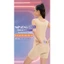 Bodysuit Định Hình Giữ Nhiệt Nữ Có Mút Ngực Syliney Siết Eo Tôn Dáng Gom Mỡ Thừa - ALOT25