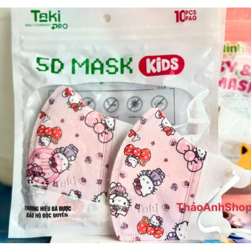 [TAKI] 0-9 Tuổi Sét 50 cái  Khẩu Trang 5d  Sơ Sinh Cho Bé Vải Lụa