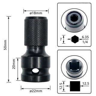 Đầu chuyển bulong 1/2 sang bắt vít 1/4 (6.35mm) KAPUSI Nhật Bản, thép CR-MO, BH 12 tháng Kouritsu Official Store