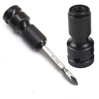 Đầu chuyển bulong 1/2 sang bắt vít 1/4 (6.35mm) KAPUSI Nhật Bản, thép CR-MO, BH 12 tháng Kouritsu Official Store