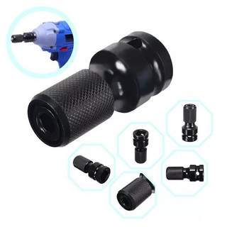 Đầu chuyển bulong 1/2 sang bắt vít 1/4 (6.35mm) KAPUSI Nhật Bản, thép CR-MO, BH 12 tháng Kouritsu Official Store