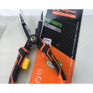 Kìm cắt tuốt dây điện đa năng KAPUSI K-9102 Nhật Bản 210mm 6 trong 1 kẹp-cắt-vặn-tuốt dây, Bh 12 tháng