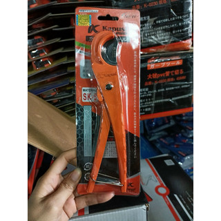 Kéo cắt ống nhựa Kapusi Nhật Bản cắt ống cỡ 35mm, Bảo hành 12 tháng