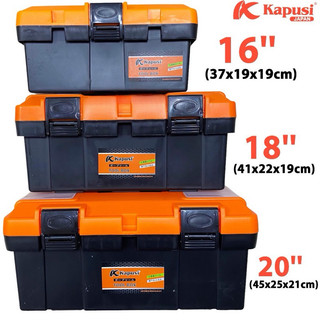 Hộp đựng đồ nghề bằng nhựa 3 kích cỡ KAPUSI Janpan, thiết kế gọn gàng ngăn nắp, Bh 12 tháng Kouritsu Official Store