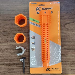 Cờ lê ống nước đa năng hãng KAPUSI Japan K-7516, hợp kim kẽm cao cấp, Bh 12 tháng Kouritsu Official Store