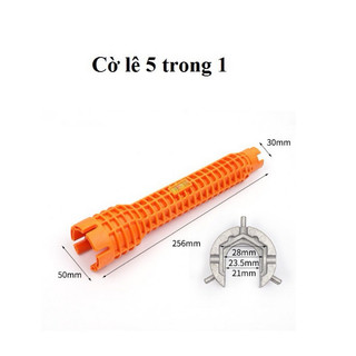 Cờ lê ống nước đa năng hãng KAPUSI Japan K-7516, hợp kim kẽm cao cấp, Bh 12 tháng Kouritsu Official Store