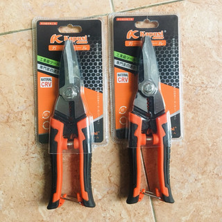 Kìm cắt dây đa năng KAPUSI Nhật Bản 215mm, 3 trong 1 cắt-tuốt dây-bấm đầu cốt, Bh 12 tháng Kouritsu Official Store