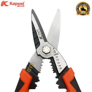 Kìm cắt dây đa năng KAPUSI Nhật Bản 215mm, 3 trong 1 cắt-tuốt dây-bấm đầu cốt, Bh 12 tháng Kouritsu Official Store