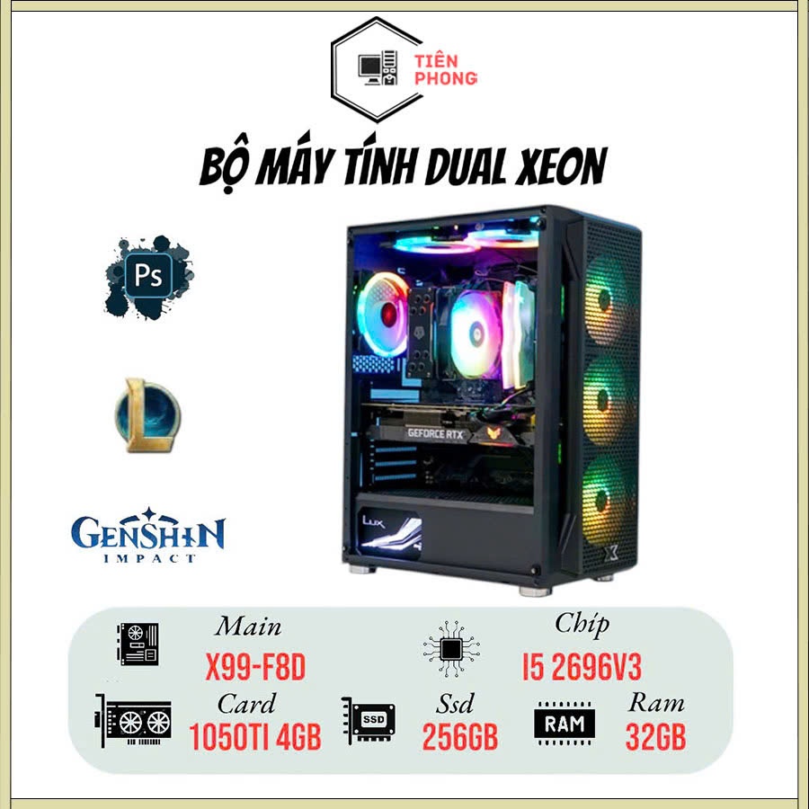 BỘ PC WORKSTATION XEON E5 2696v3 ,1050ti 4Gb | Shopee Việt Nam
